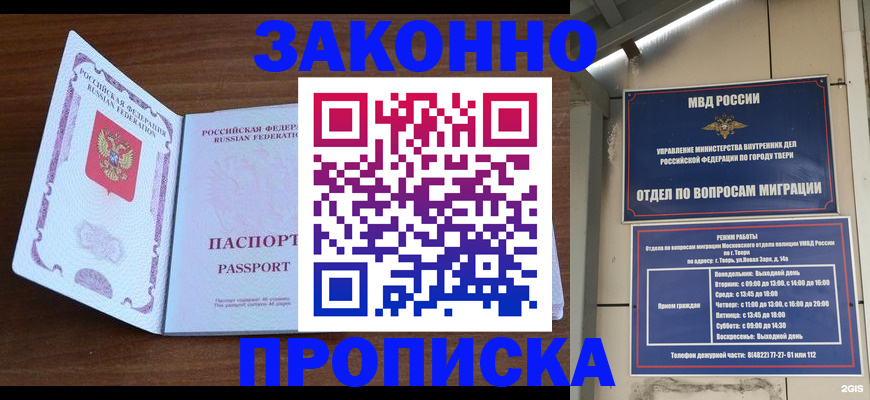 форма 3 в Карачеве