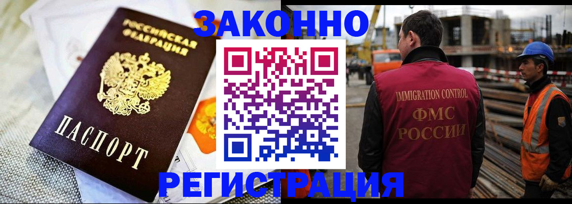 пропишу в квартире в Карачеве