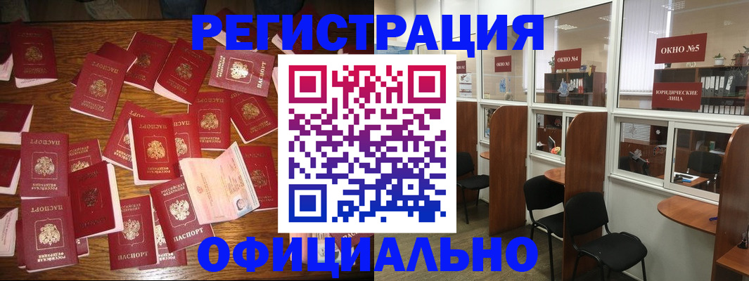 пропишу в квартире в Карачеве